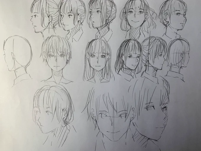 顔 