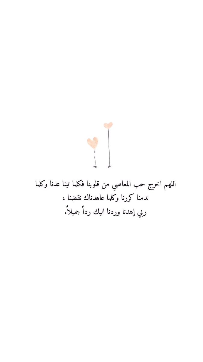 Eyad_kaifi tweet picture