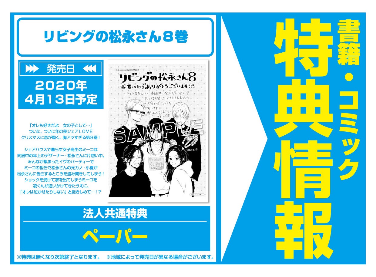 岩下慶子 Twitter Search Twitter