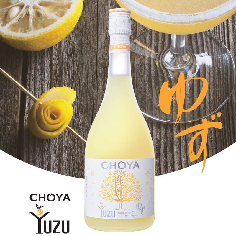 axisPlanning's tweet image. Made from the refreshing citrus juice of the Yuzu fruit from Shikoku-region to create a delicate and floral liqueur. Enjoy simply on the rocks, with mixers or make great tasting cocktails. sake.axisplan.com/product/choya-…