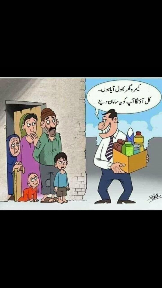 salmanhaiderkh4's tweet photo. پلیز اس عمل سے بچیں ۔ اور بیشک اللہ سب کی نیتوں سے واقف ہیں۔
#SpreadAwareness https://t.co/egvT2NGXqF