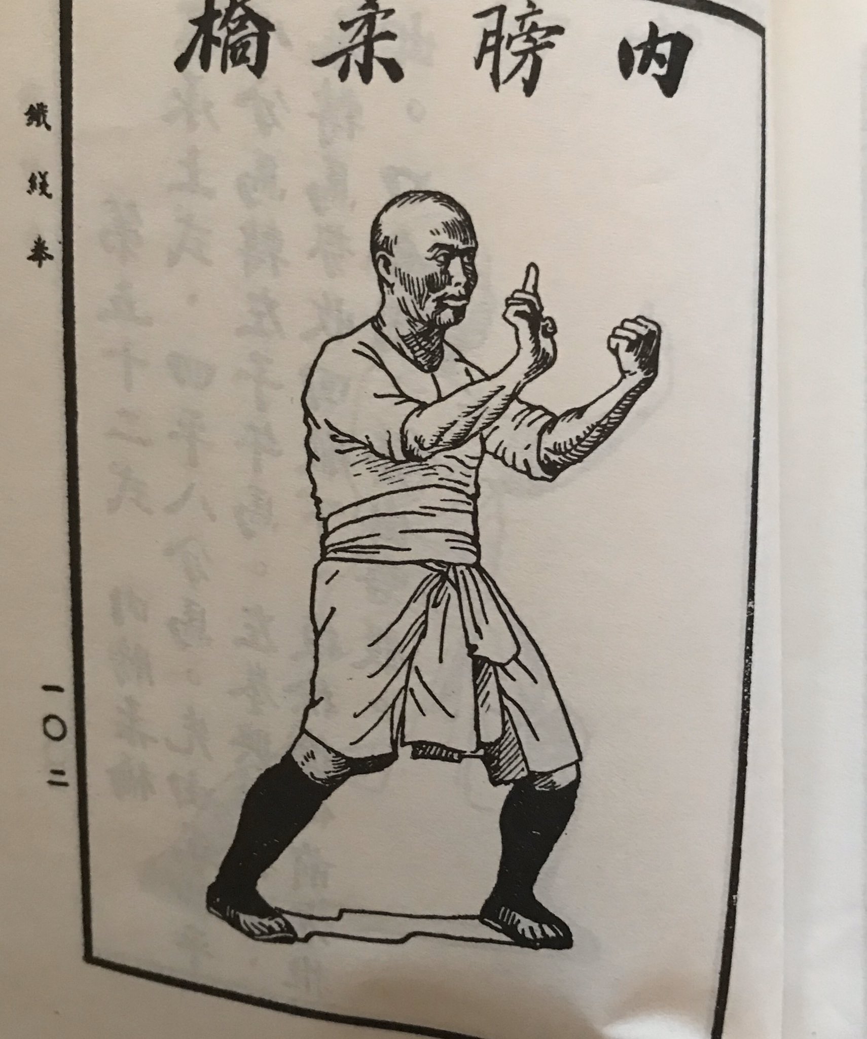 Uzivatel 養徳継心 Na Twitteru 一般人と俺達で決定的に意味が違う 鉄線 Uzivatel 養徳継心 Na Twitteru 一般人と俺達で決定的に意味が違う 鉄線