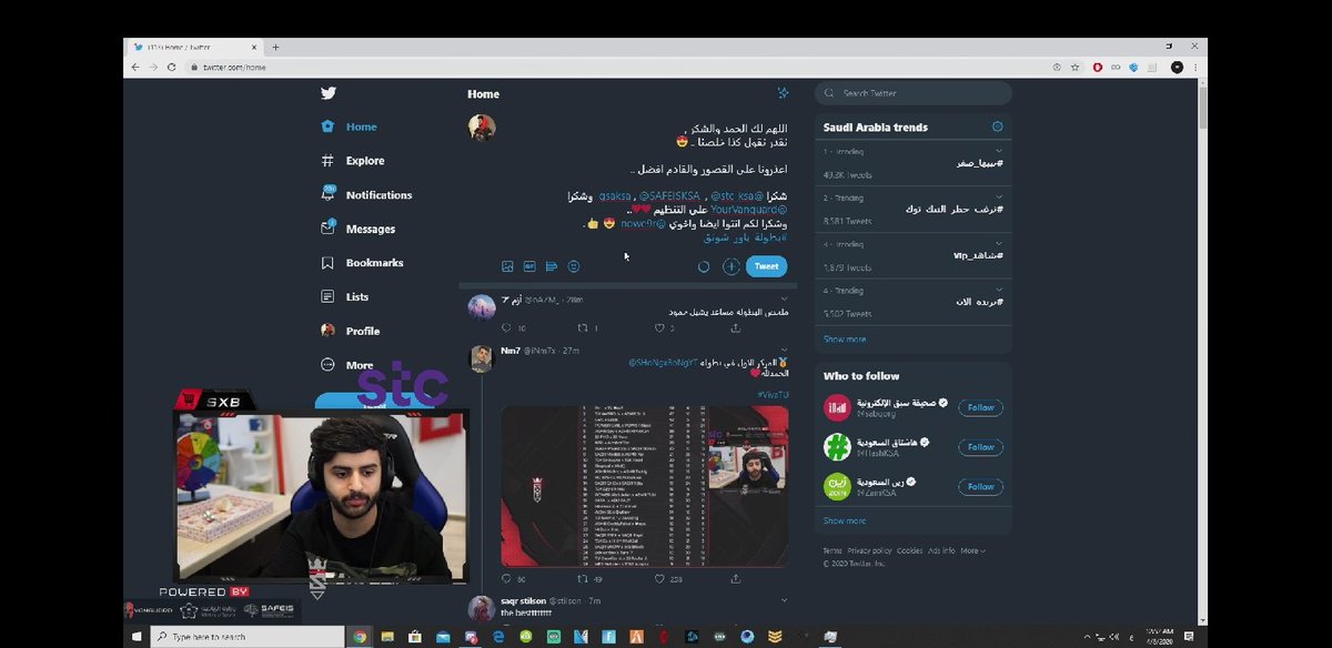 hamzaalwan97's tweet photo. @SHoNgxBoNgYT @gsaksa @SAFEISKSA @stc_ksa @YourVanguard @nowe9r https://t.co/1mvx5gbcEY