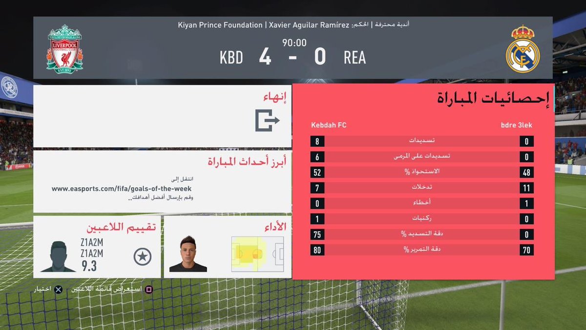KeebdahFC's tweet photo. #برو_كلوب #Fifa #FUT20 
نادينا يستمر بأنتصاراته ف بطولة @Gunnres_04 ضد الخصم "بدري عليك" بمجموع 11-1 😍🔥.. 

قققققققققووة ي كببددددددة 💪🏻🦁. https://t.co/ve42dkWmmc