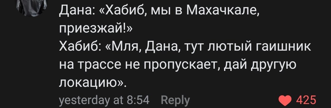 ShoddyMr's tweet photo. #UFC249 #Memes #юфс249 #хабиб #тони #махачкала #шутка #юмор #жиза https://t.co/qsV6UpCWxm