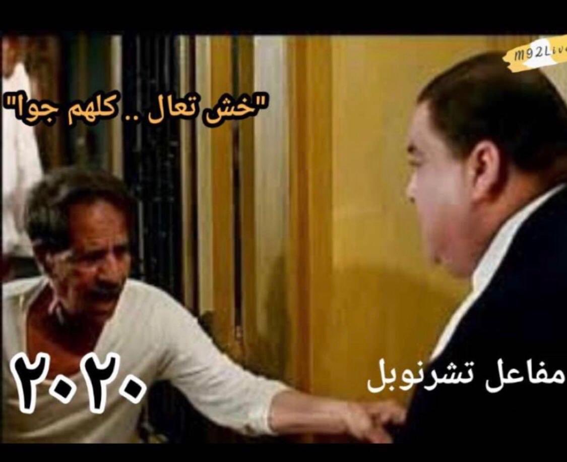 ابن الأشعث التويتري tweet media