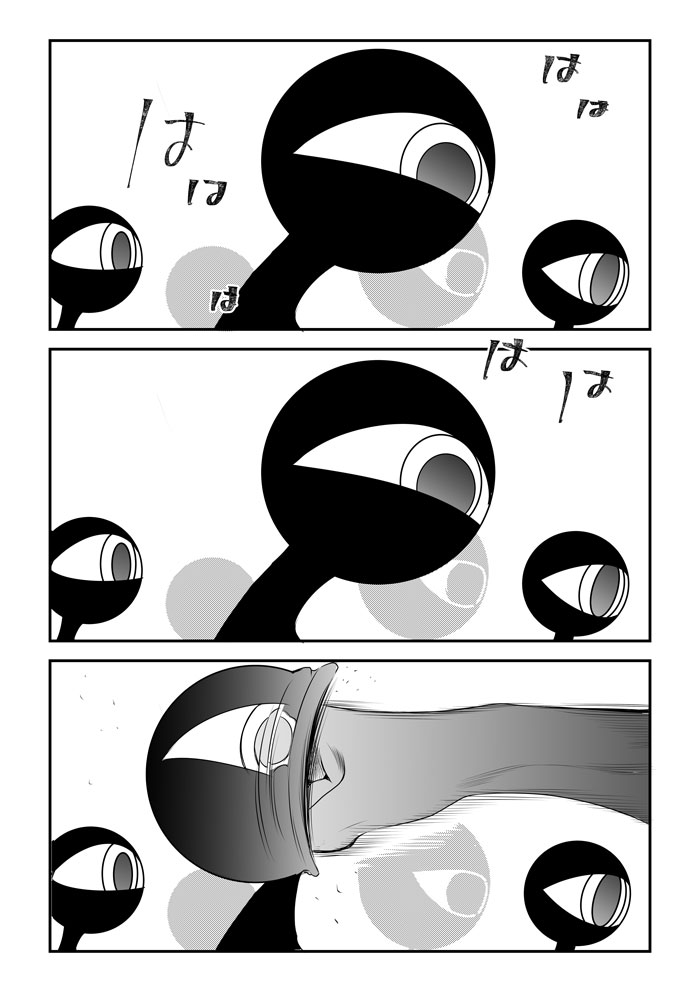 ㉝(3/4) 