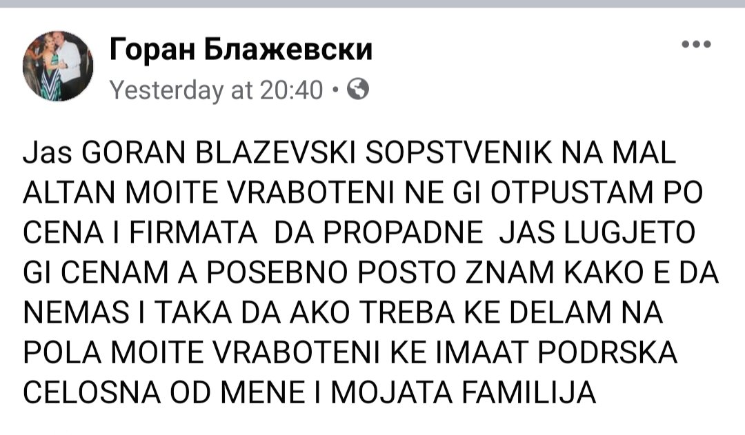 Дечки после кризава кај овој Алтан идеме у меана. 🥳