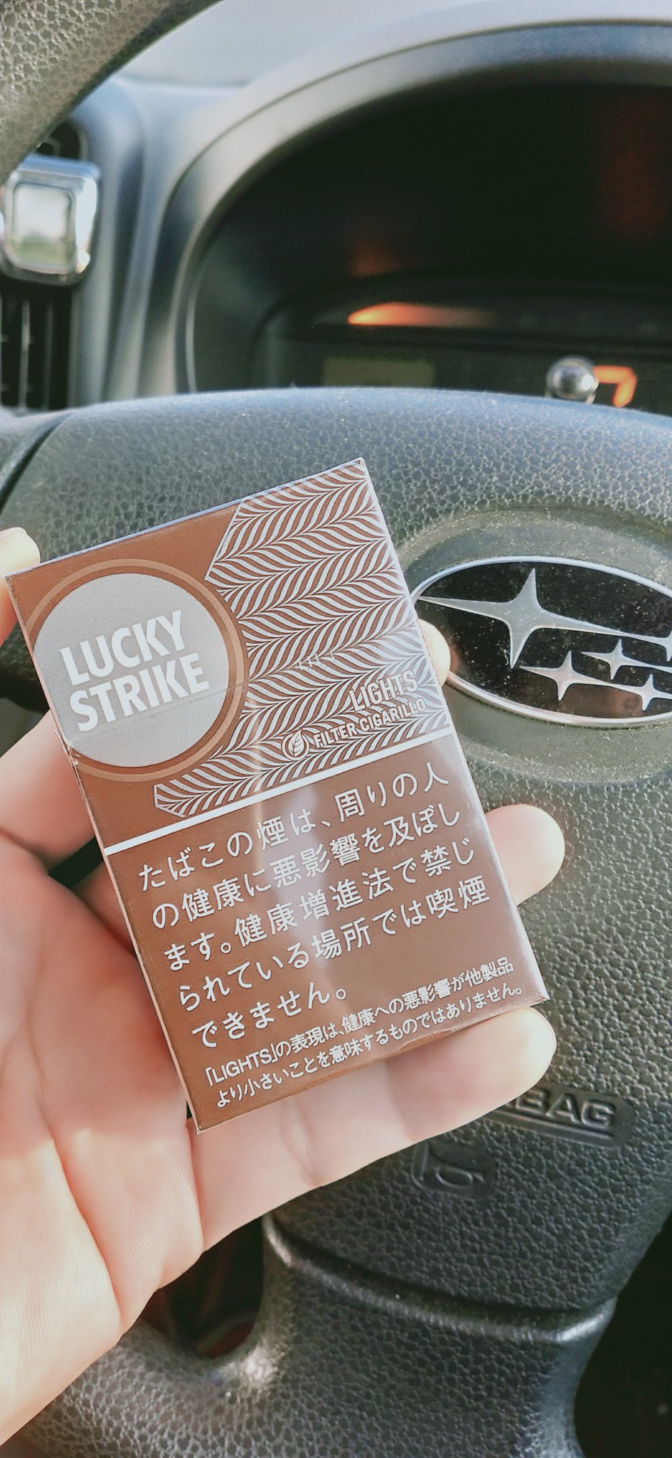 グレコ コンビニで見つけたラッキーストライク フィルター シガリロ ライト なんと340円 安い 味も悪くない グレコ コンビニで見つけたラッキーストライク フィルター シガリロ ライト なんと340円 安い 味も悪くない