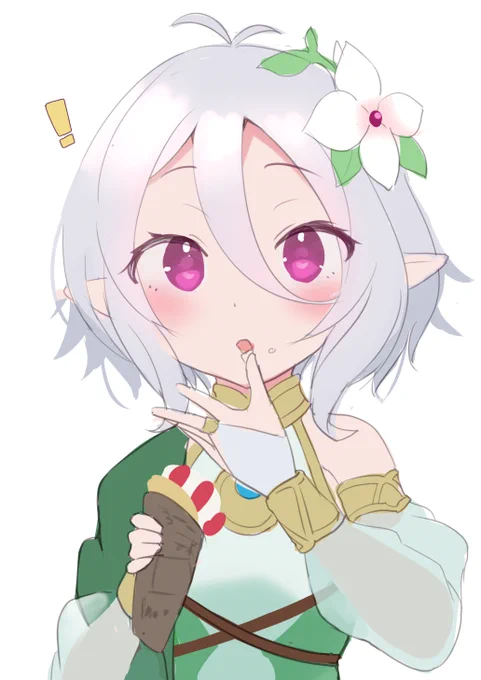 途 