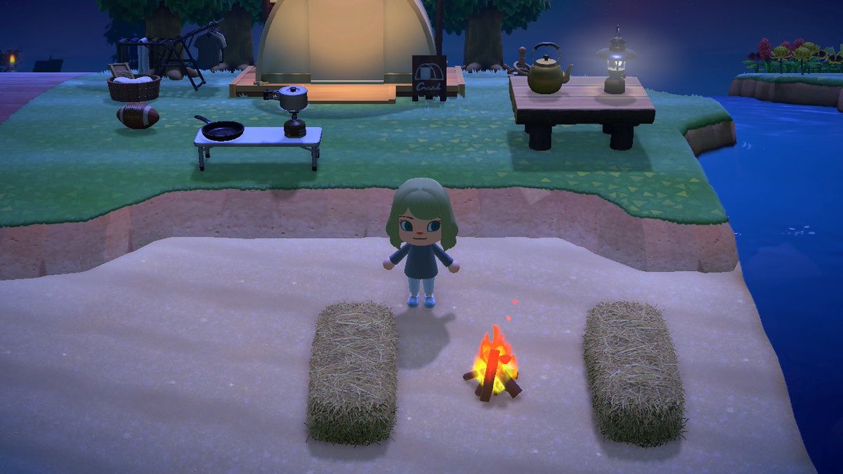 Campsite for visitors