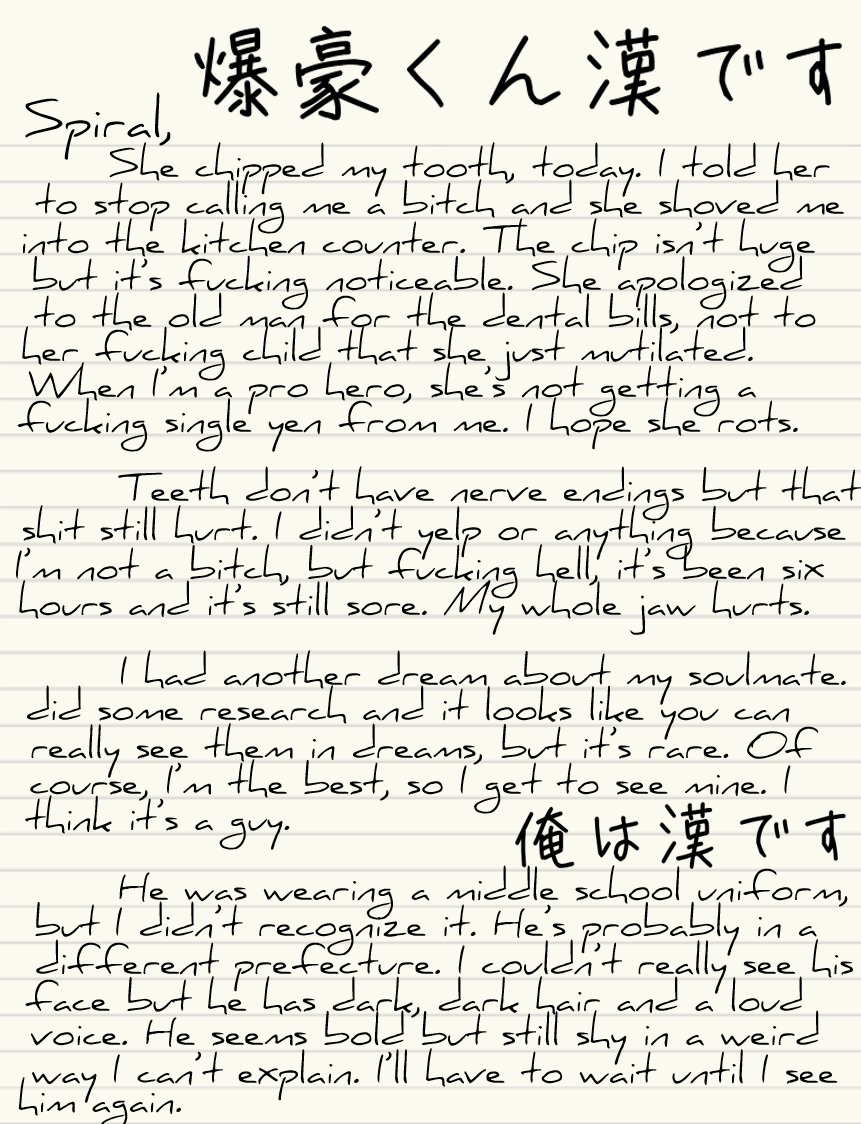 Journal entry III, part ITranscripts (including translations) available here:  https://docs.google.com/document/...