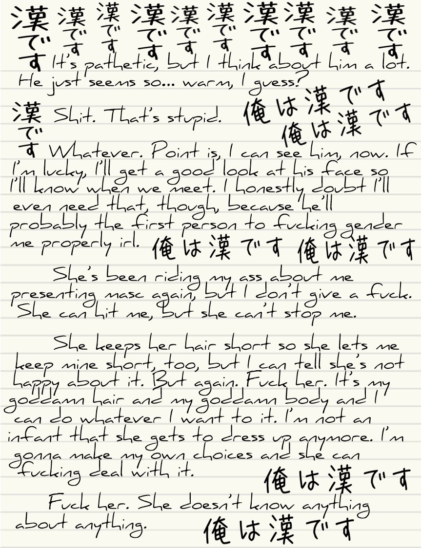 Journal entry III, part ITranscripts (including translations) available here:  https://docs.google.com/document/d/1R3y-rkCYlRlKneognABxocM4dspNOB1NTFqg0Nv04sk/edit?usp=sharing