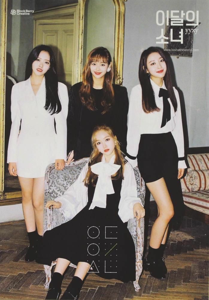 next we have yyxy with hoseok and yoongi, yyxy have a certain type of aesthetic and cuteness to them, which both yoongi and hobi have & ik they& #39;re both rappers but vocalist hobi exists!! I think they would be a good fit for yyxy based off their personalities and personal style.