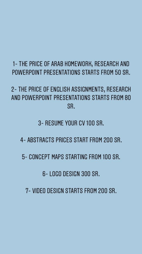 homework50's tweet photo. اسعارنا 🤍✨ https://t.co/epVmUF7SOU