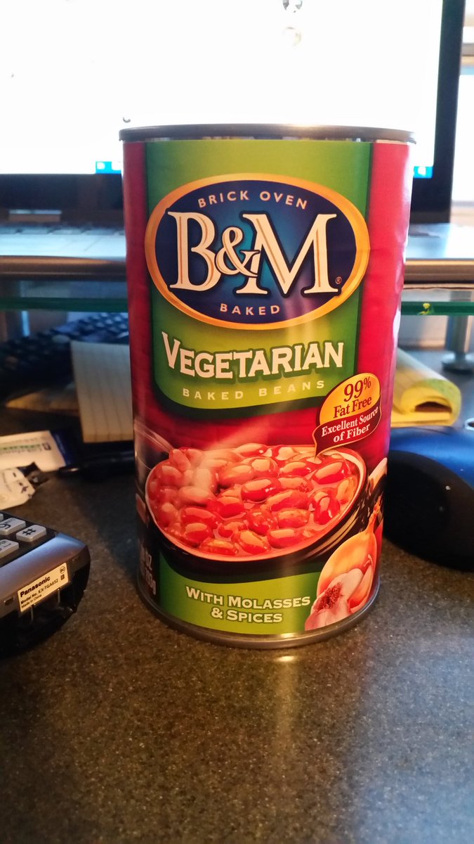 The reason I asked was because the only vegetarian beans my husband could find at the grocery store last week was this big ass can.