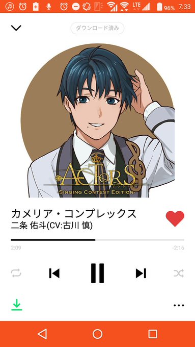 男性声優のtwitterイラスト検索結果 古い順