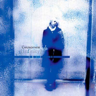 俺だけが知っているv系の名盤 Twitter Search