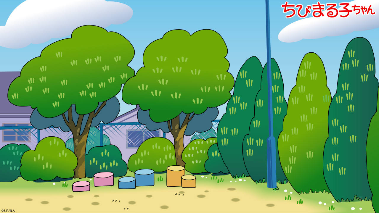 ちびまる子ちゃん 公式 バーチャル背景画像だよ ぜひ使ってみてね さくら家居間 公園 ちびまる子ちゃん バーチャル背景 Stayathome ちびまる子ちゃん 公式 バーチャル背景画像だよ ぜひ使ってみてね さくら家居間 公園 ちびまる子ちゃん バーチャル背景 Stayathome