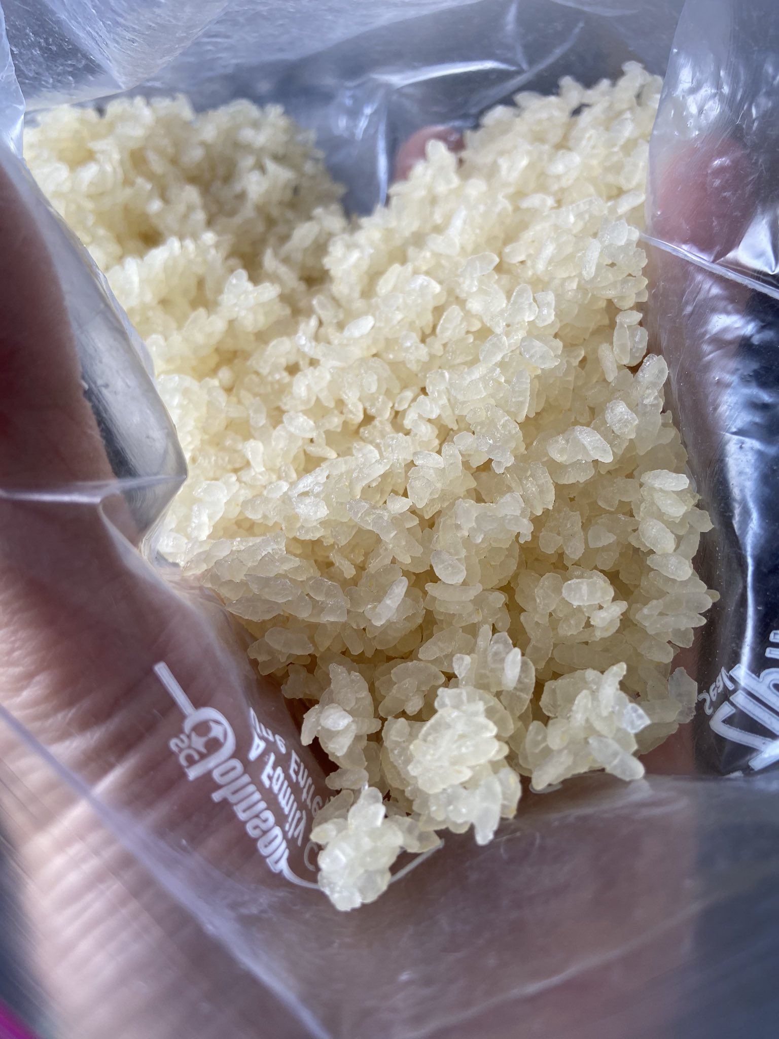 サックー 中学の時に作った干し飯 かじってみたらまだ食えそうだったけどさすがに捨てる T Co Plvpatgllt Twitter