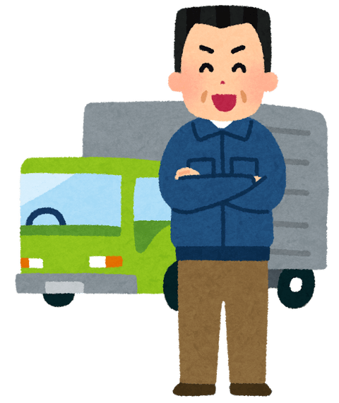 運転手のtwitterイラスト検索結果 古い順 運転手のtwitterイラスト検索結果 古い順