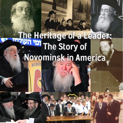 JSoundbites's tweet image. It might be close to 3:00 AM in Israel, but as we all know, sometimes duty calls! #ComingShortly