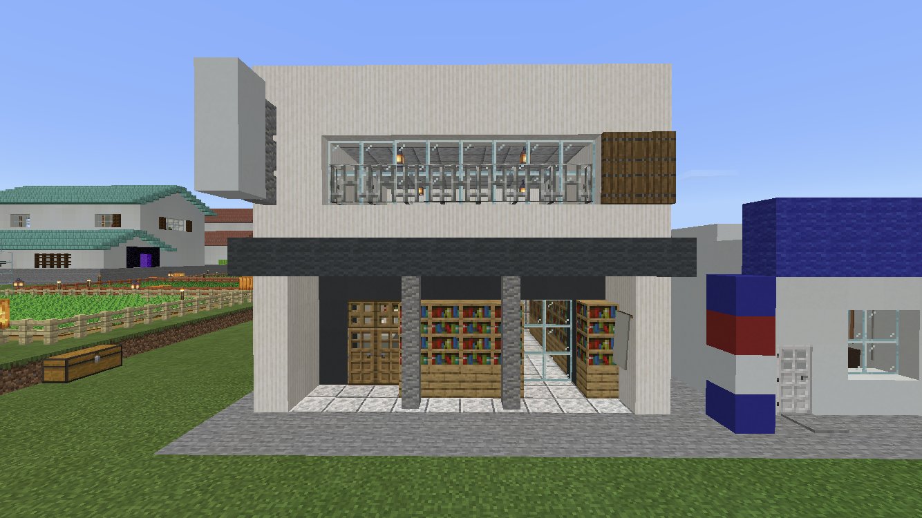 マイクラ中毒者 本屋さんも建てた 最近またツイッターサボりがちになっちまった D マイクラpe マインクラフト 建造物 Minecraft T Co Lqxtvzfb Twitter