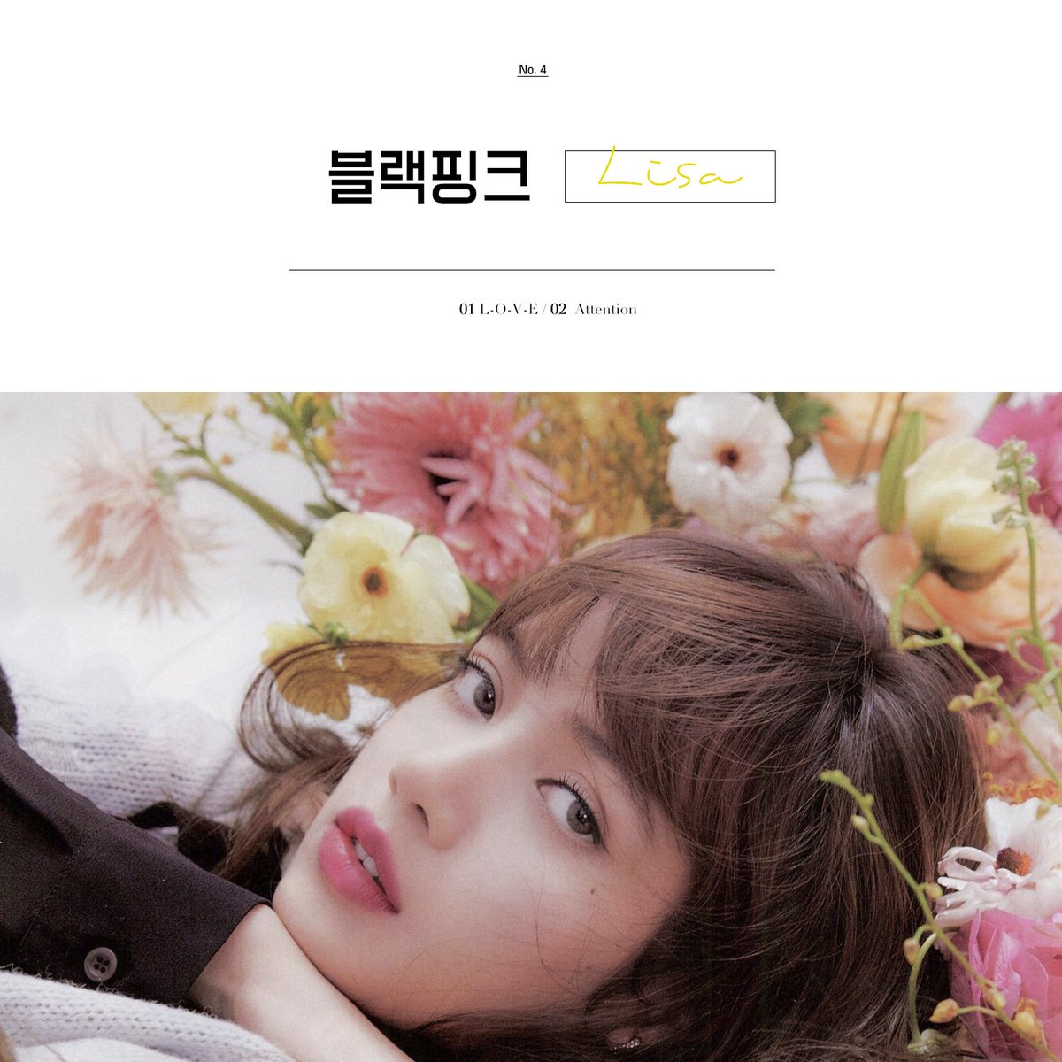 lisa
