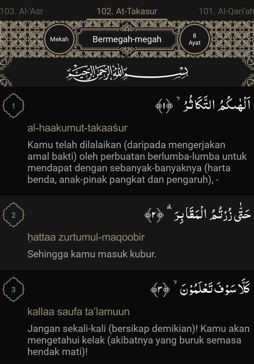 askingfikrii's tweet photo. Dua surah dari al-quran yang menunjukkan manusia selalu lalai dan sentiasa dalam kerugian. Wallahualam 🌄 https://t.co/I6yPHIG4sT