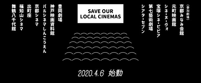 Cinemasのtwitterイラスト検索結果 Cinemasのtwitterイラスト検索結果