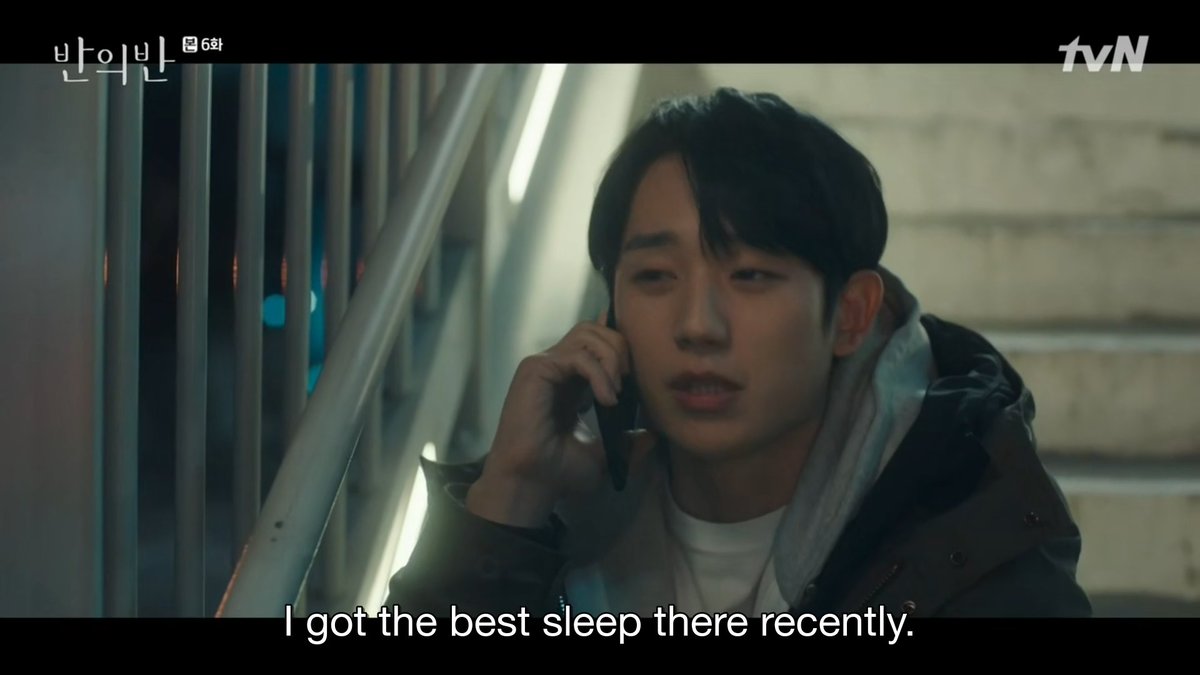 Ha-won, my friend, I think we both know your most recent best sleep has nothing to do with the study and everything with the pretty lady listening in to your conversation with your niece. #APieceOfYourMind  #JungHaeIn  #ChaeSooBin  #LeeHaNa