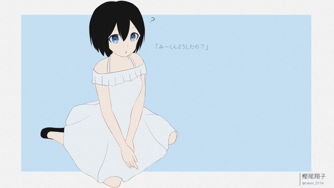 顔文字シリーズのtwitterイラスト検索結果 顔文字シリーズのtwitterイラスト検索結果