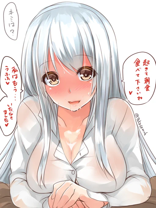 翔鶴「おはようございます、提督」
#艦これ版深夜の真剣お絵描き60分一本勝負
#艦これ版真剣お絵描き60分一本勝負_20200407

今日もなぜかスッキリな目覚め、
でも翔鶴さん僕と朝食食べたくないのかなぁ…? 