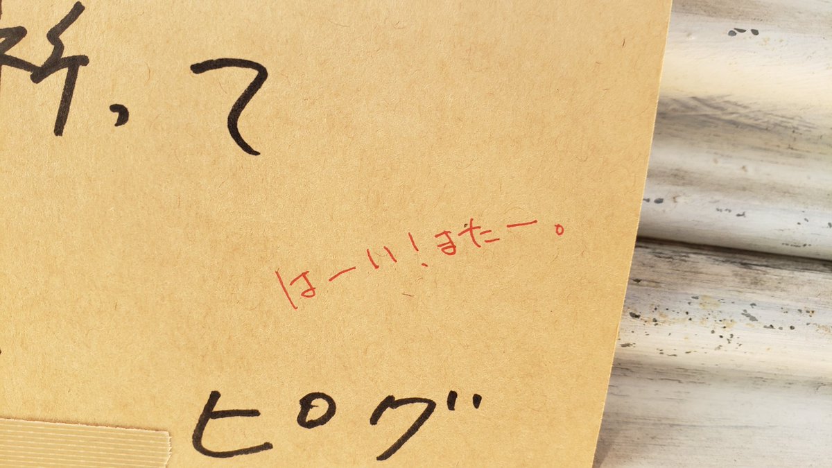I_vs_EYE's tweet photo. 休業ラッシュ
#緊急事態宣言と補償はセットだろ https://t.co/z9PpoSxXcD