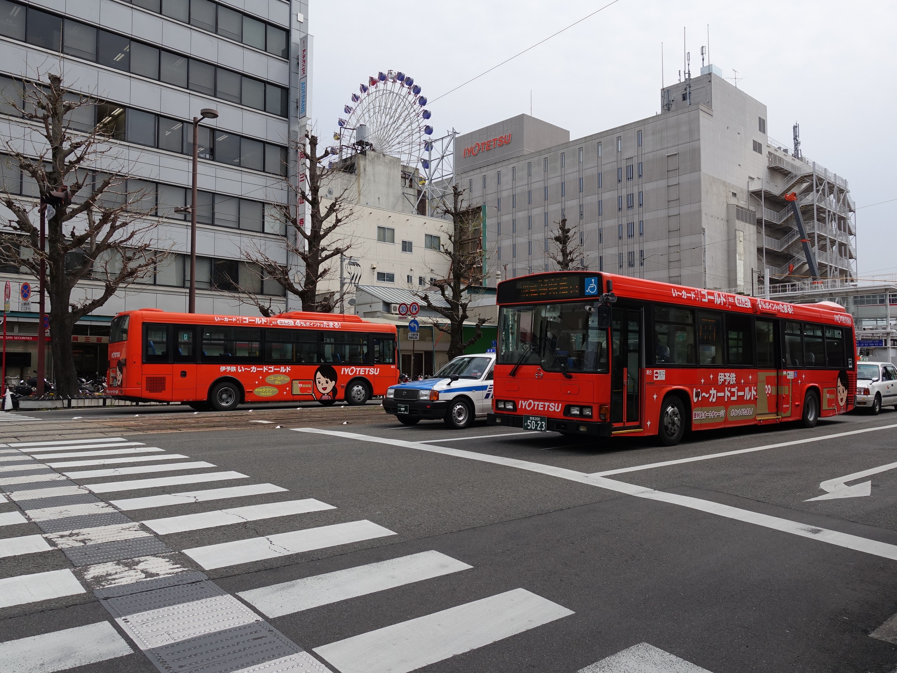 いよてつバス Twitter Search Twitter