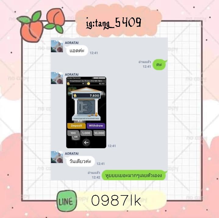 Tang08766605's tweet photo. เล่นเกมง่ายๆ
แค่มีเวลาว่าง1-2ซม.
#ธนาคารกรุงเทพ #BrightSmileJunhoeDay #กูสั่งให้มึงเลิกซื้ออาวุธ #HangyulDohyon_낯설어 #BrightSmileJunhoeDay #LETSLOVESUHO #ApologizeToJisoo #ApologizeToJisoo #เพราะคิดถึงเลยรีรัน #GOT7KEEPSPINNINGinBKK #GOT7 #GOT7_COMEBACK https://t.co/U8VTMeTpg6