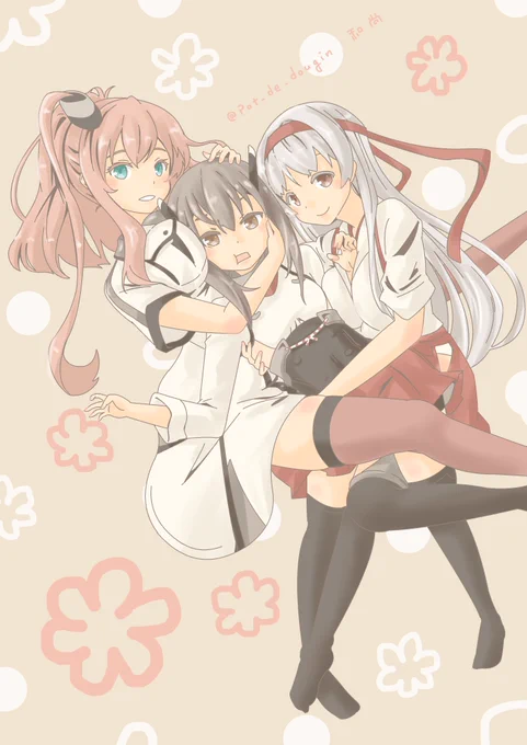 愛され大鳳くん(*'Д`)
π圧に負けるなっ(*'q')9

#艦これ版深夜の真剣お絵描き60分一本勝負
#艦これ版真剣お絵描き60分一本勝負_20200407
#大鳳 #翔鶴 #サラトガ 