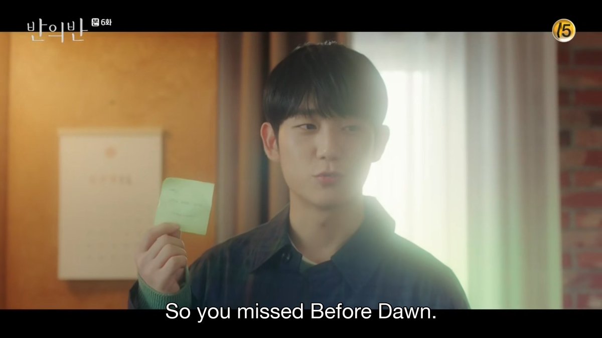 Pffft! OMG. Is he behaving this cute because he is happy to see her after so many days or is this his personality once you really get to know him? Both? Please, tell me it's both. #APieceOfYourMind  #JungHaeIn  #ChaeSooBin