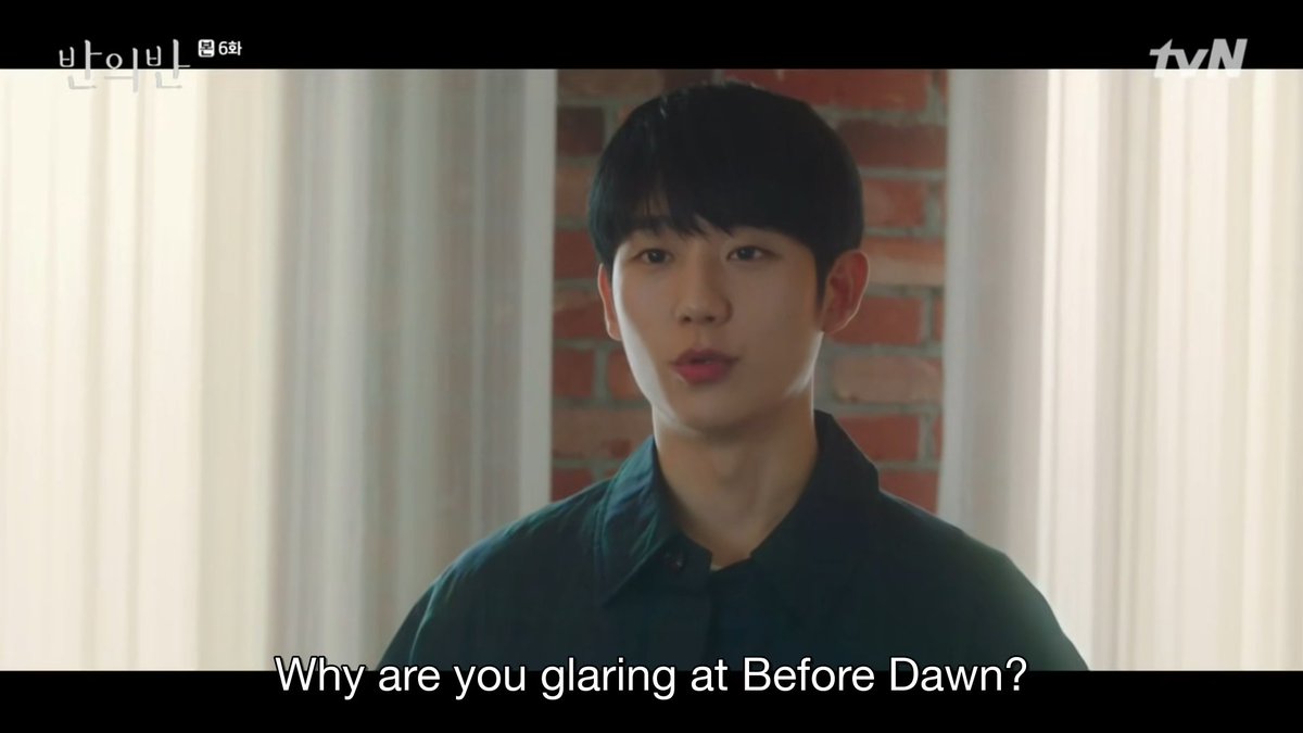 Pffft! OMG. Is he behaving this cute because he is happy to see her after so many days or is this his personality once you really get to know him? Both? Please, tell me it's both. #APieceOfYourMind  #JungHaeIn  #ChaeSooBin