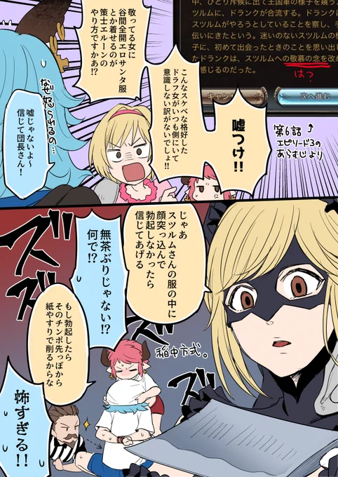 敬慕、敬慕って何だ(哲学) 