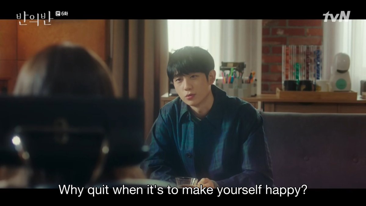 When they have these kind of conversations, it feels like they have known each other and been together for a long time. #APieceOfYourMind  #ChaeSooBin  #JungHaeIn