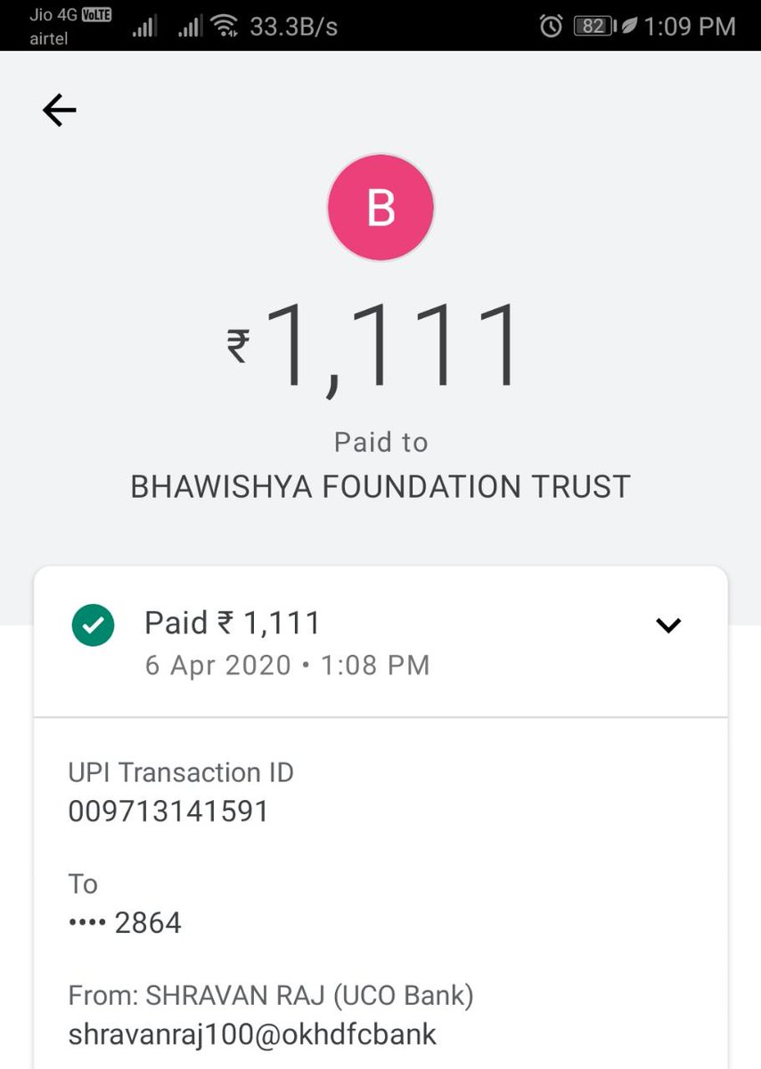 bftindiaorg's tweet photo. श्वेतांक शर्मा और श्रवण राज जी को बहुत-बहुत धन्यवाद। आप ने ट्रस्ट के कार्य को देखते हुए दान किया है। ट्रस्ट आपका आभार प्रकट करते है। https://t.co/wtOvt9bHn2