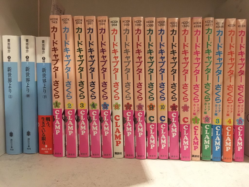 Martin / Boxty tweet media