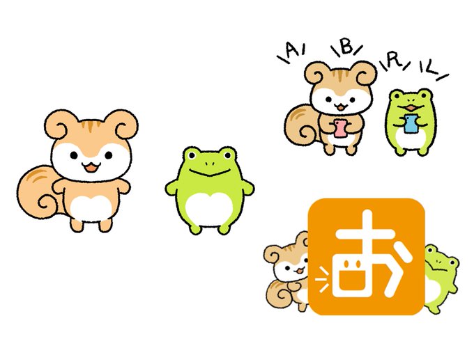 教科のtwitterイラスト検索結果 古い順 教科のtwitterイラスト検索結果 古い順