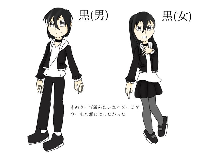 棒人間のtwitterイラスト検索結果 古い順 棒人間のtwitterイラスト検索結果 古い順