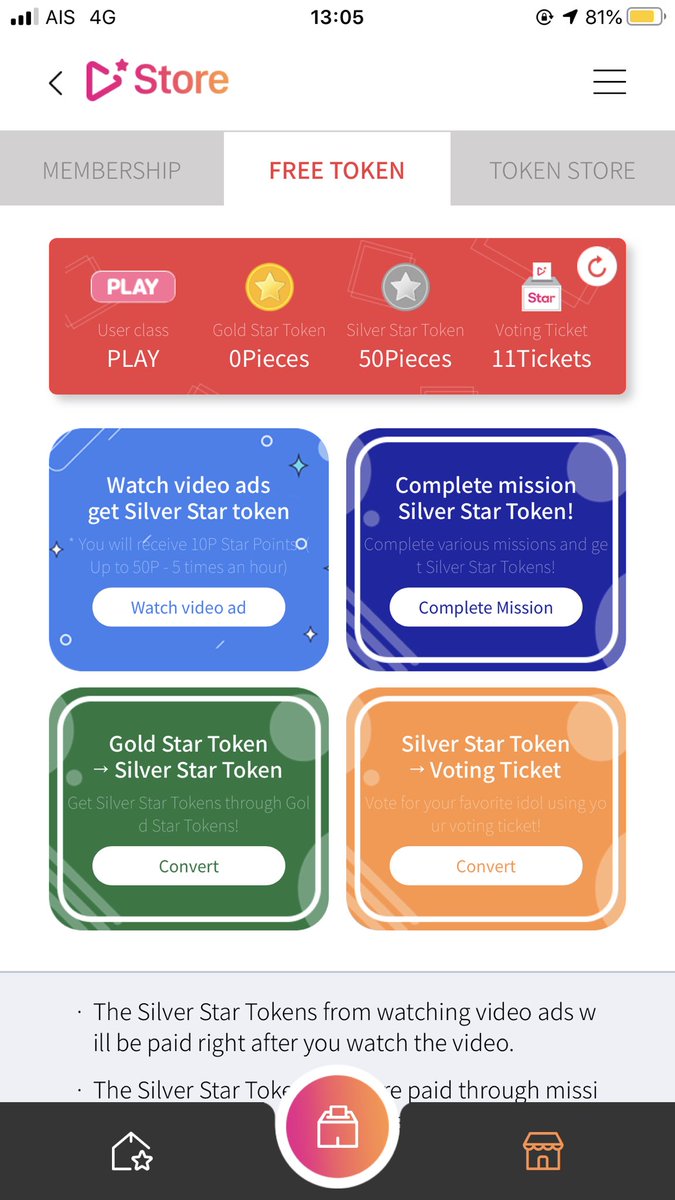 im_y_our_tiger's tweet photo. ชั่วโมงละ 50 Silver Star #VoteForCLC #CLC https://t.co/BpOqmm4kxq