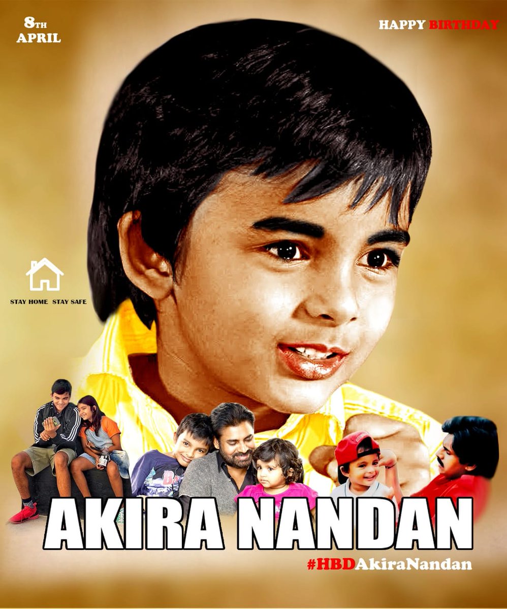 sivacherry9's tweet photo. Maa #LittlePowerStar #AkiraNandan ku janmadhina subakanshalu #HBDAkiraNandan #HappyBirthdayAkiraNandan https://t.co/nZGcS6cNr7