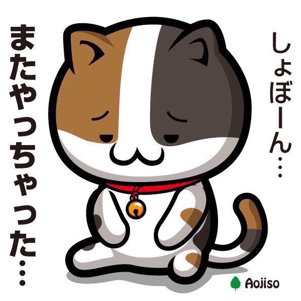 股間にのtwitterイラスト検索結果 古い順 股間にのtwitterイラスト検索結果 古い順