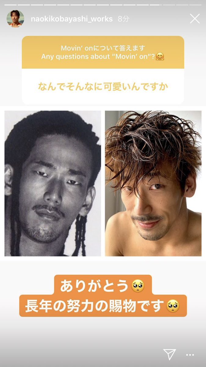 E H 0306 直己大先生 質問に答えてくれてる ありがとうございます 小林直己 小林直己大先生 おうち時間 焦がし直己 E H 0306 直己大先生 質問に答えてくれてる ありがとうございます 小林直己 小林直己大先生 おうち時間 焦がし直己