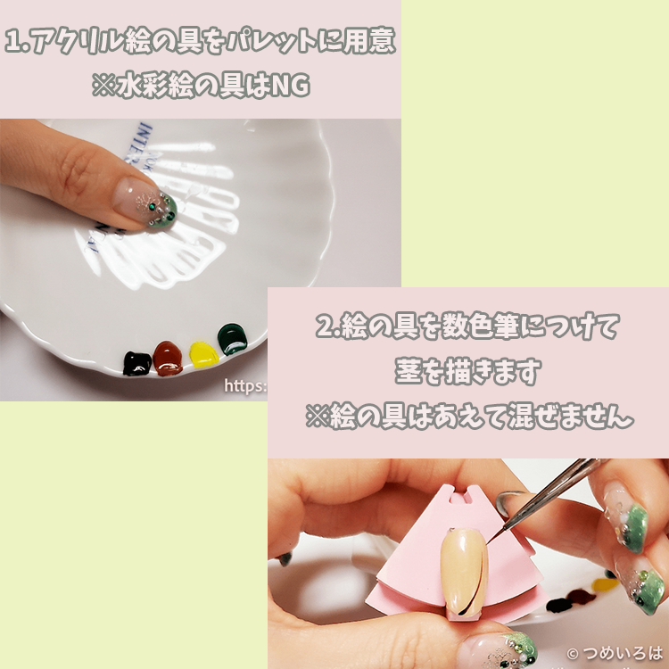 つめ美 つめいろは 公式 Ouchi Nail Twitter